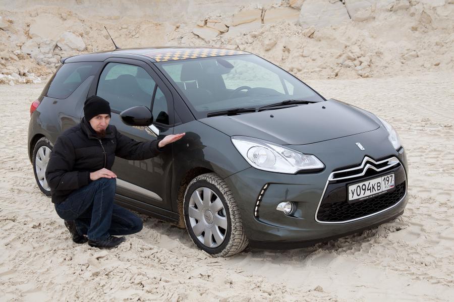  Citroen DS3 2010 года  (фото 40 из 115)